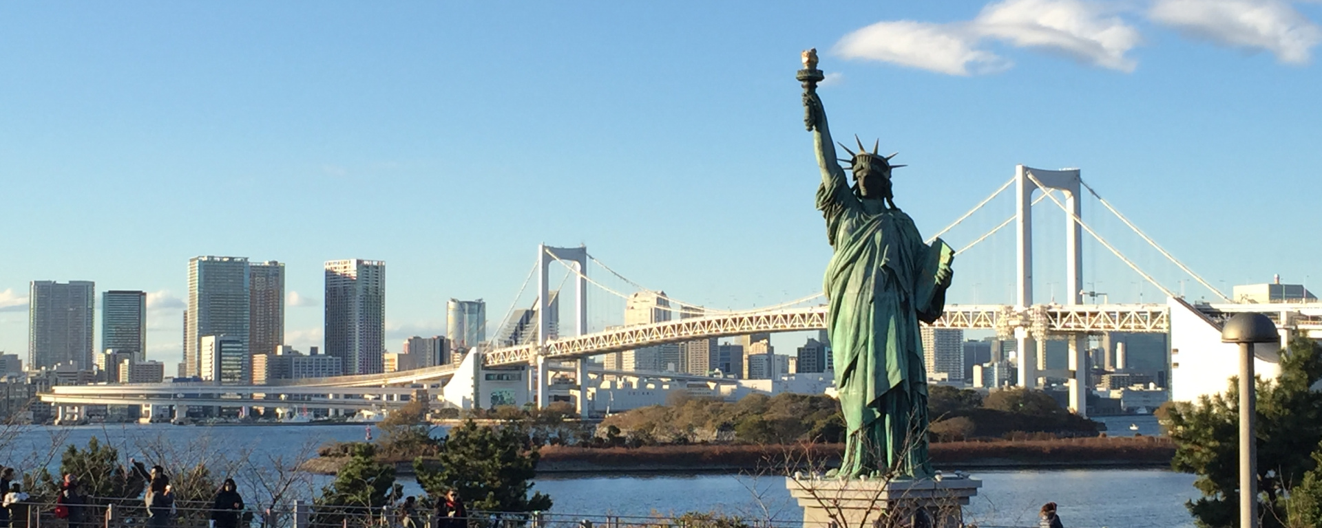 Du lịch Nhật Bản: TOKYO – HAKONE – FUJI – NARITA